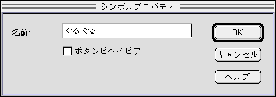 �E�B���h�E