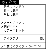 ���j���[