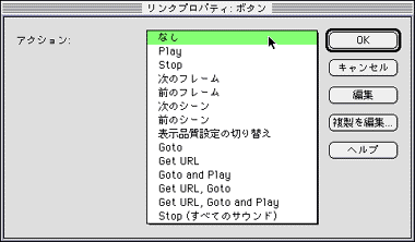 ����ȃE�B���h�E