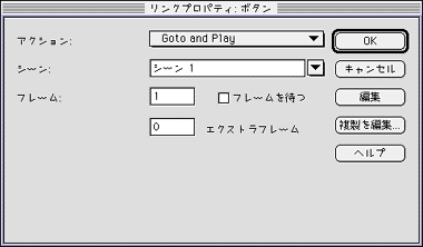 ����ȃE�B���h�E